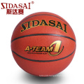 Factory promotional sports basketball school students size 7 training match ball